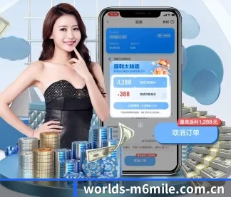 持续创新 - 全面拥抱AI技术,智能化推荐系统全面上线,用户体验再升级。